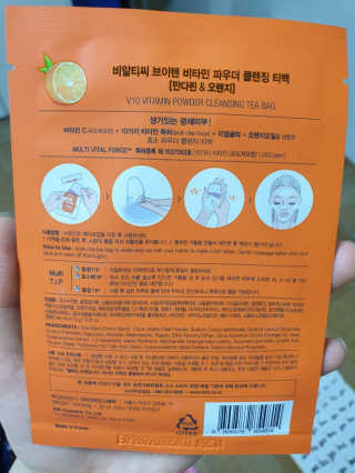 윤쩡꼬님이 올린 리뷰 사진 4