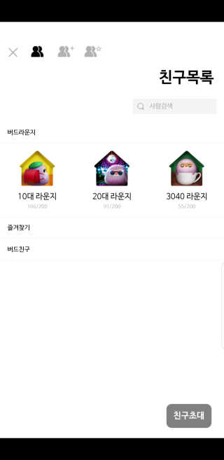 JihoonCha님이 올린 리뷰 사진 2