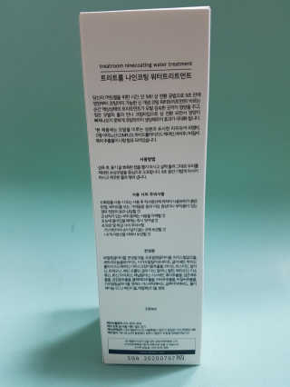 모모이로님이 올린 리뷰 사진 2
