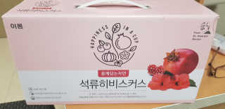 소피마르소님이 올린 리뷰 사진 1