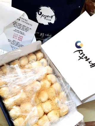 안아줘요무무님이 올린 리뷰 사진 1