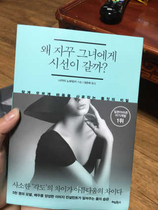 이현진님이 올린 리뷰 사진 1