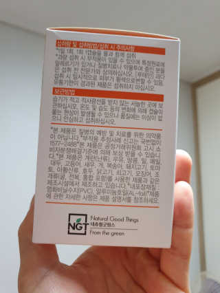 jjano님이 올린 리뷰 사진 3