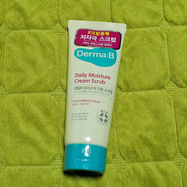 더마비 데일리 모이스처 크림 스크럽 리뷰 사진