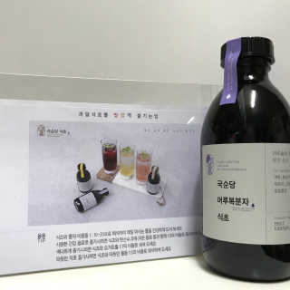 그림비행사님이 올린 리뷰 사진 1