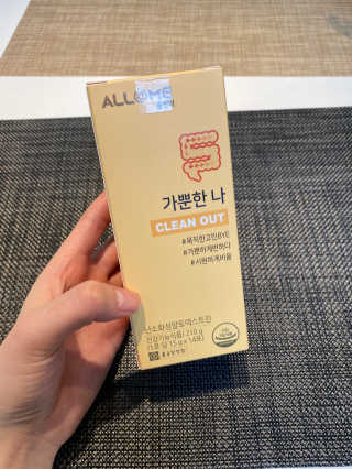 올앳미 가뿐한나 — 3점을 준 리뷰어가 2020년 3월 올린 사용 사진