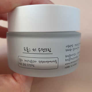 델라루즈 코스메틱 from; sea 수딩크림 — 1점을 준 리뷰어가 2020년 3월 올린 사용 사진