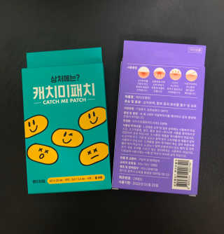 하루코로님이 올린 리뷰 사진 2