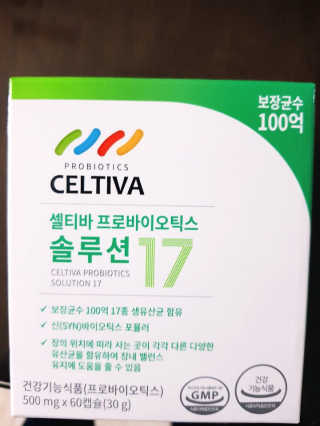 영이님이 올린 리뷰 사진 2