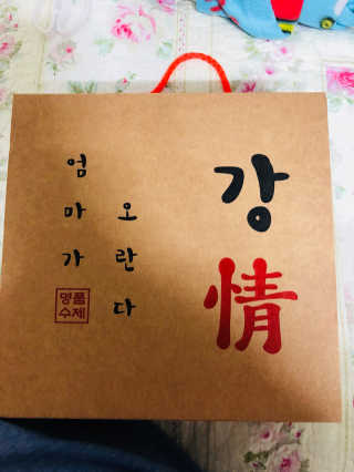 실이님이 올린 리뷰 사진 1