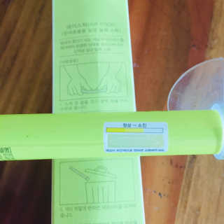 여름솔님이 올린 리뷰 사진 3