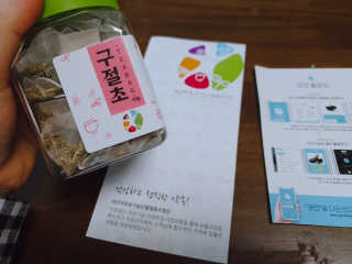 으랏챠님이 올린 리뷰 사진 3