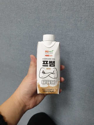 나미나밍🥳님이 올린 리뷰 사진 3