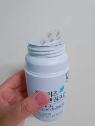 쿄쿄쿄님이 올린 리뷰 사진 2