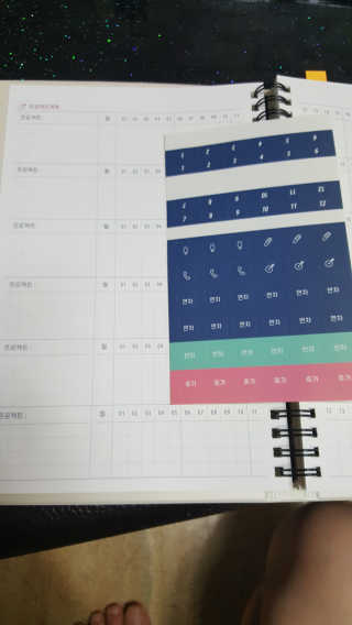 둥가둥가우리도도님이 올린 리뷰 사진 4