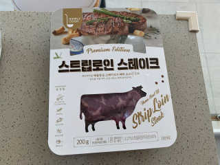 허니쮸님이 올린 리뷰 사진 2
