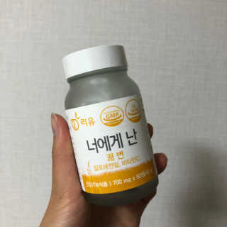 dj0918님이 올린 리뷰 사진 2