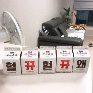 사교계의황태자님이 올린 리뷰 사진 1