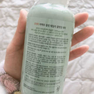 프레티 퍼펙트 클린 클렌징워터+폼클렌져+클렌징티슈 3종 Set — 5점을 준 리뷰어가 2019년 4월 올린 사용 사진