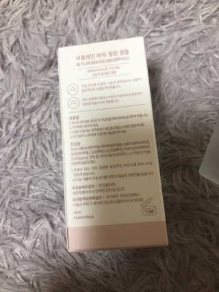 다롱님이 올린 리뷰 사진 2