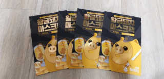 조쏭님이 올린 리뷰 사진 1