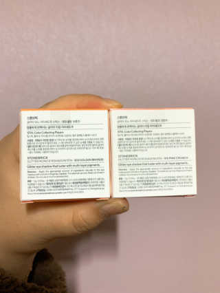 말하는감자라구욧님이 올린 리뷰 사진 2