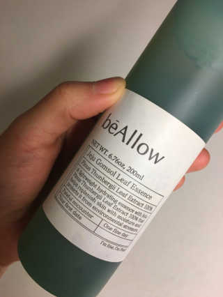 ᴅᴇᴀʀᴍʏᴏᴡʟ님이 올린 리뷰 사진 2