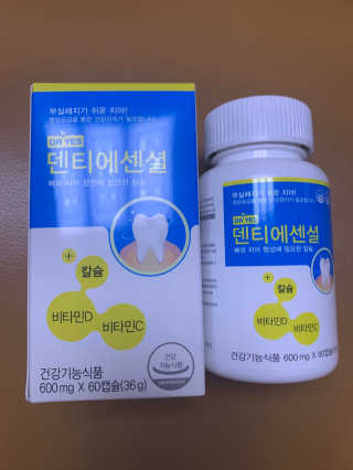 셀럽봉봉님이 올린 리뷰 사진 1