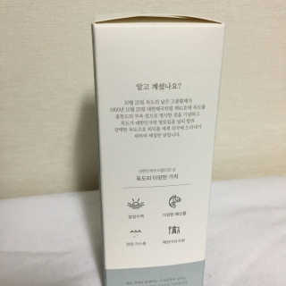 라운드랩 1025 독도 로션 200ml — 5점을 준 리뷰어가 2018년 1월 올린 사용 사진