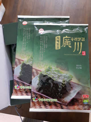 이한새님이 올린 리뷰 사진 2