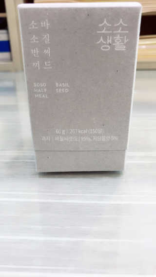 노진숙님이 올린 리뷰 사진 2