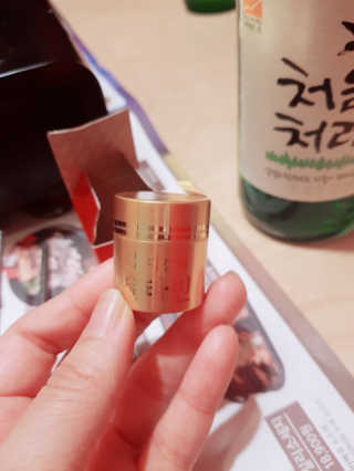 Honeyshop님이 올린 리뷰 사진 1