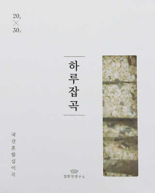 딩님이 올린 리뷰 사진 1