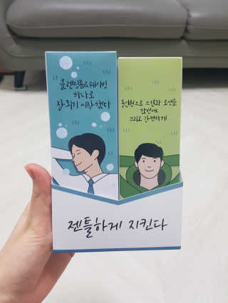 달콤님이 올린 리뷰 사진 1