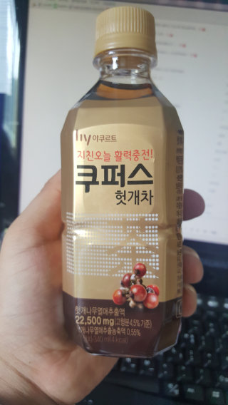 혁ㅇl님이 올린 리뷰 사진 1
