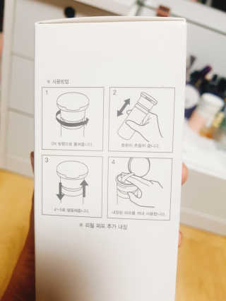 씬님이 올린 리뷰 사진 2
