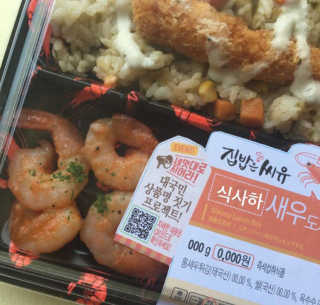 아름님이 올린 리뷰 사진 1