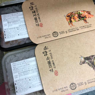 미티스트 더 맛있는 소담 소불고기 + 도담 돼지 불고기 — 5점을 준 리뷰어가 2019년 2월 올린 사용 사진