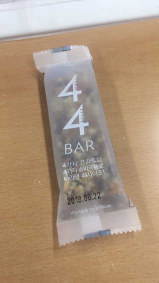 민트연님이 올린 리뷰 사진 2