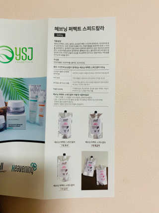 ranaa님이 올린 리뷰 사진 2