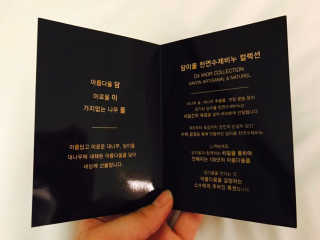 YoungseoByun님이 올린 리뷰 사진 3