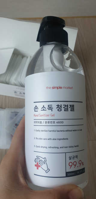 빵가게주인님이 올린 리뷰 사진 3