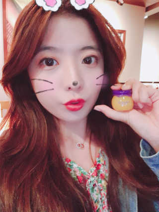 [후르디아] 블루베리 과즙 듬뿍 꿀과즙립밤 3개 세트 — 5점을 준 리뷰어가 2019년 10월 올린 사용 사진