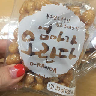 haeri님이 올린 리뷰 사진 2