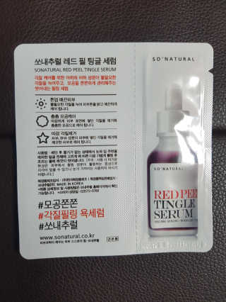 EunhyeKim님이 올린 리뷰 사진 3