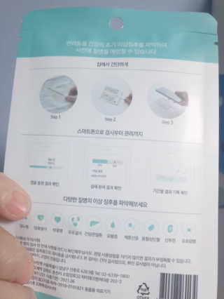 kay님이 올린 리뷰 사진 3
