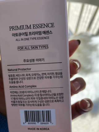 라라자매님이 올린 리뷰 사진 3