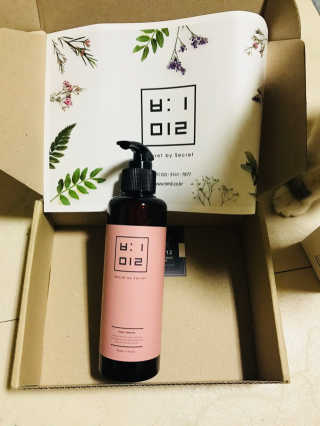 비밀 프리미엄 이너클렌저 - 로즈골드 — 4.67점을 준 리뷰어가 2018년 3월 올린 사용 사진
