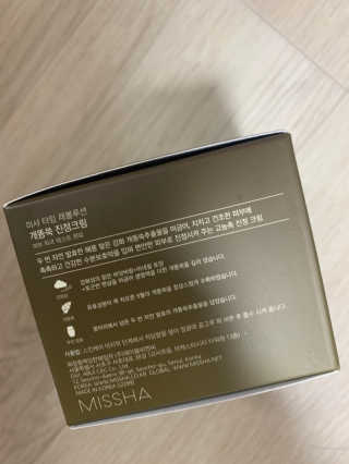 김주은님이 올린 리뷰 사진 2