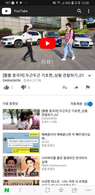 레고사줘님이 올린 리뷰 사진 4